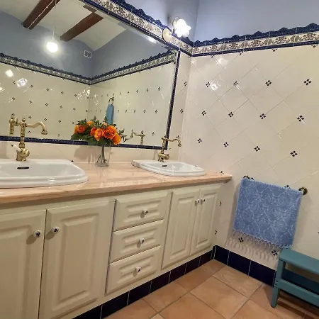 Casa Tio Romana Somhome Appartamento *